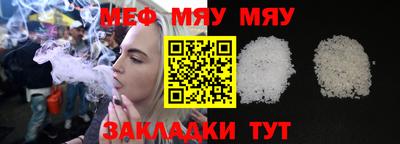 MDMA Premium VHQ Малгобек