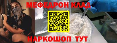 MDMA Premium VHQ Малгобек