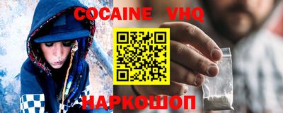 крисы Моздок