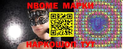 MDMA Premium VHQ Малгобек