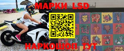 мяу мяу кристалл Малоярославец