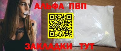 mdma Можга