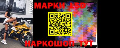 MDMA Premium VHQ Малгобек