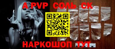 MDMA Premium VHQ Малгобек