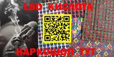 MDMA Premium VHQ Малгобек