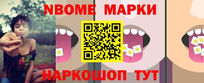 мяу мяу кристалл Малоярославец