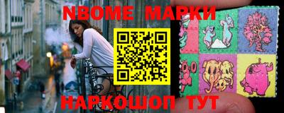 MDMA Premium VHQ Малгобек