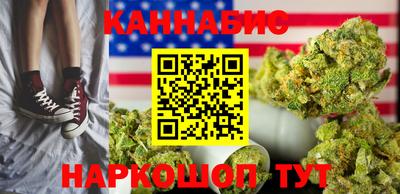 мяу мяу кристалл Малоярославец