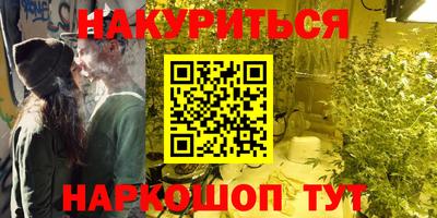 мяу мяу кристалл Малоярославец