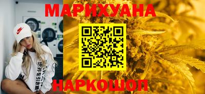 мяу мяу кристалл Малоярославец
