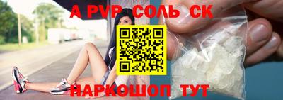 MDMA Premium VHQ Малгобек