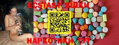 mdma Можга