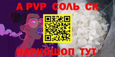 MDMA Premium VHQ Малгобек