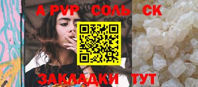 MDMA Premium VHQ Малгобек