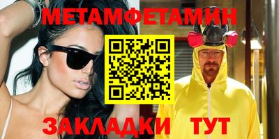 MDMA Premium VHQ Малгобек