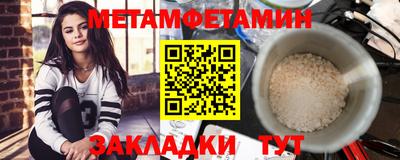 MDMA Premium VHQ Малгобек