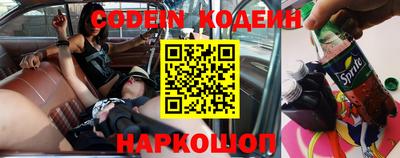 мяу мяу кристалл Малоярославец