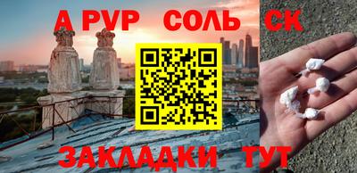 MDMA Premium VHQ Малгобек