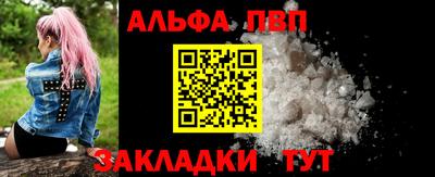 MDMA Premium VHQ Малгобек