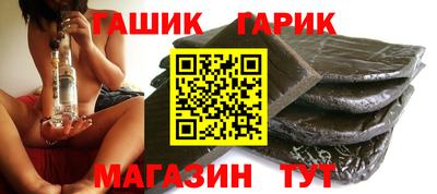 MDMA Premium VHQ Малгобек