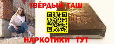 MDMA Premium VHQ Малгобек