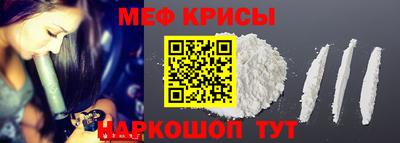 MDMA Premium VHQ Малгобек